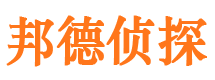 盐山市婚外情调查